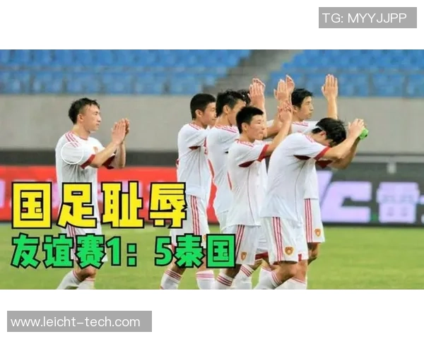 中国足球为何难以培养出世界级球星根源何在与未来发展之路