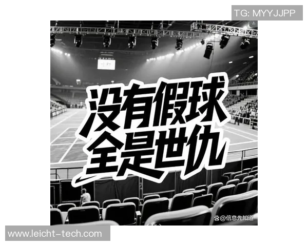 踢足球却没有心仪球星的我如何找到属于自己的足球热情